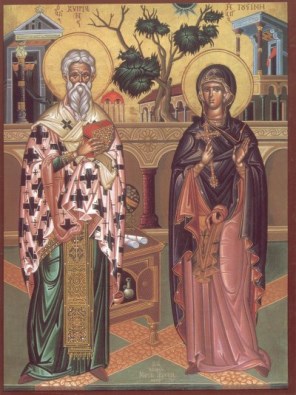 안티오키아의 성 치프리아노와 성녀 유스티나_Eastern Orthodox icon.jpg